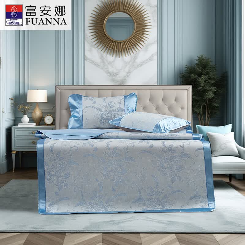 富安娜(FUANNA)冰丝提花席-云水谣150*200cm 蓝色 1.5m*2m