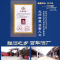 [尊真久坊]生肖酒牛年纪念版白酒 浓香型58度坛装礼盒白酒1.999l
