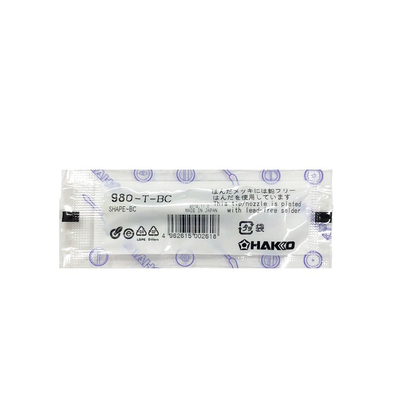 原装进口HAKKO(白光） 980/981PRESTO升温焊铁专用焊嘴 980-T-D 不涉及维保