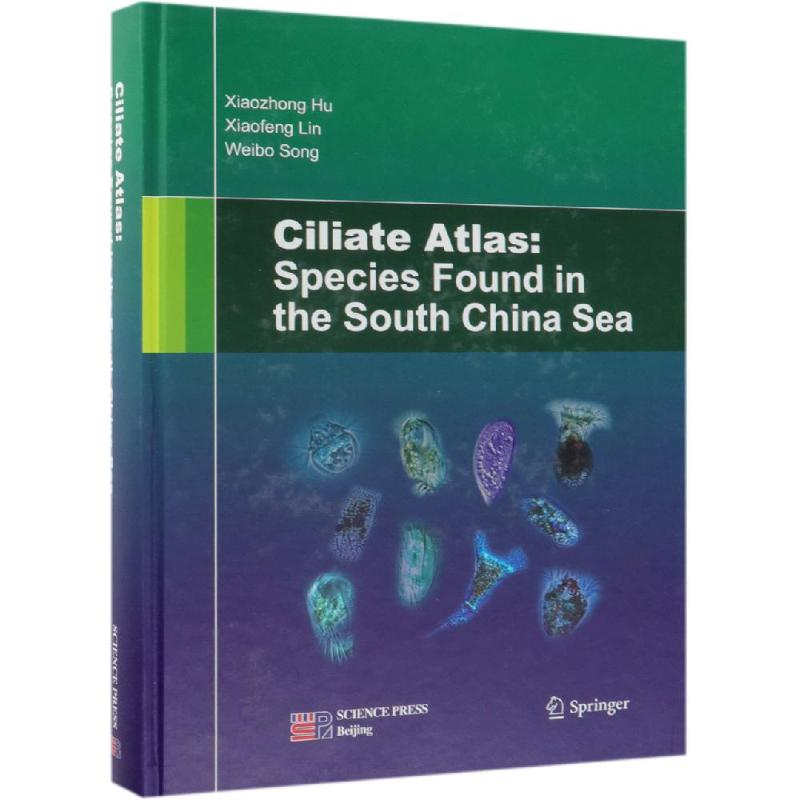 醉染图书南海纤毛虫图谱(英文版)9787030602473