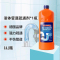 [补贴10%]管道疏通剂强力溶解通厕所马桶厨房下水道油污地漏堵塞除臭液神器