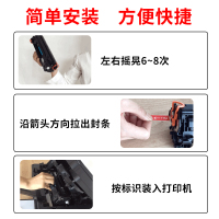 齐心388a硒鼓 碳粉适用惠普HP1106 m1136 p1007 m1213nf 1216nfh m126 打印机墨粉
