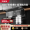 万家乐[小鲸喜K7]30m³顶侧双吸变频巡航烟灶联动 挥手自清洗6cm超薄平嵌