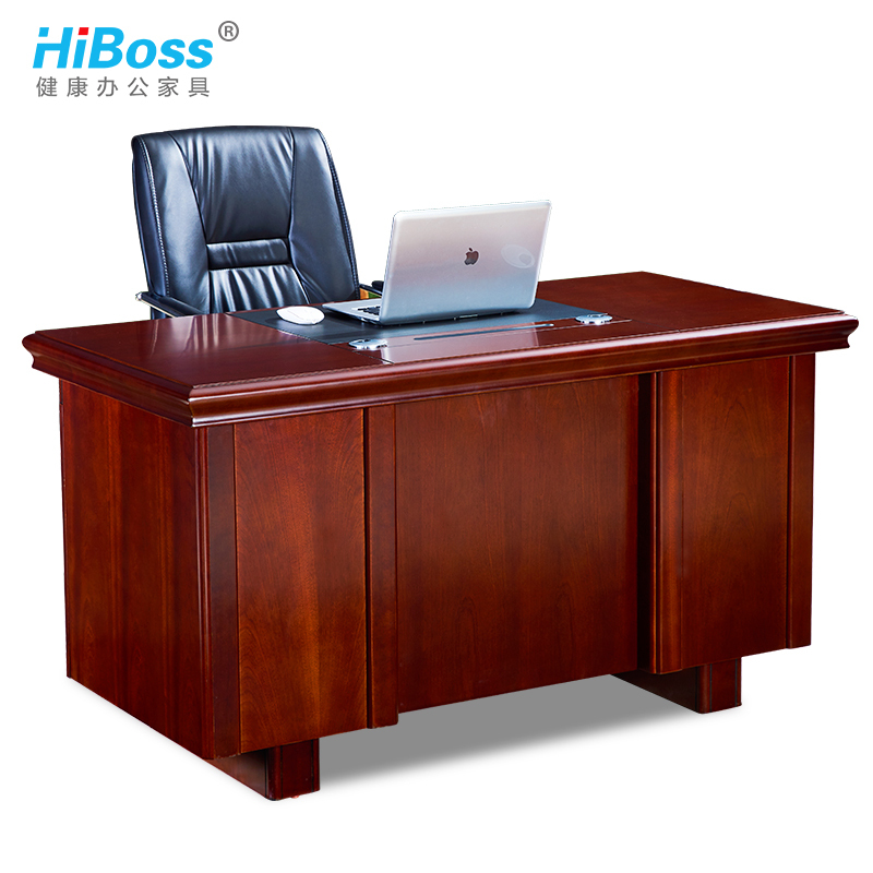 HiBoss油漆办公桌办公家具1.4米电脑桌办公台