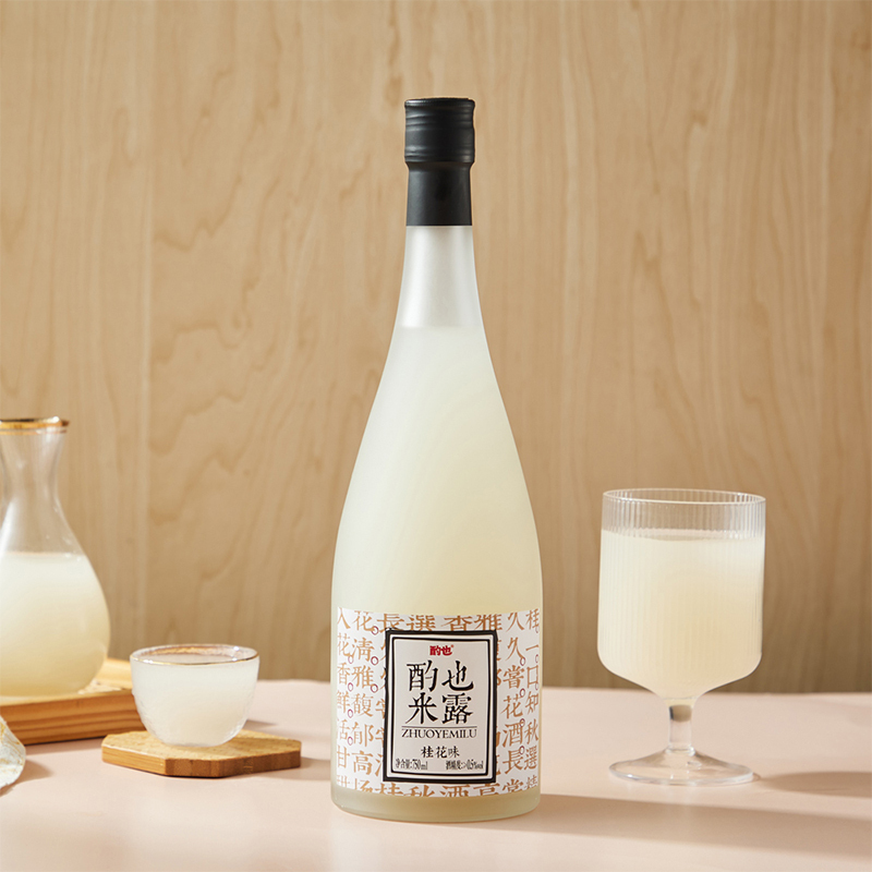 酌也严选米酒米露桂花米露甜米酿果酒女士低度微醺糯米酒酌也桂花米露750ml*6