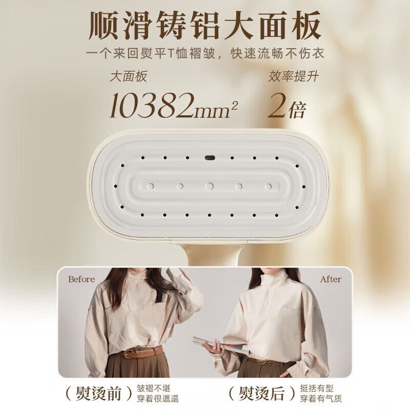 小熊(Bear)挂烫机家用手持熨烫机电熨斗蒸汽服装店专用双杆立式熨衣服商用大功率增压便携式烫衣机运物GTJ-B22E1高清大图