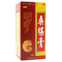 白马 桑椹膏 200g*1瓶/盒 一瓶