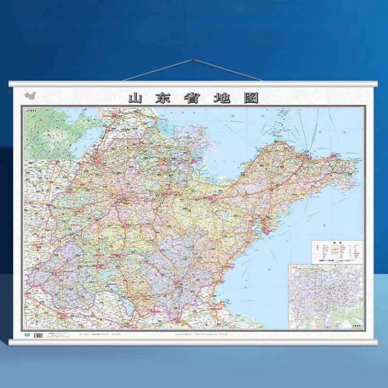 鋆珑 地图 挂图 2025中国分省地图 1.1x0.8米 张高清大图