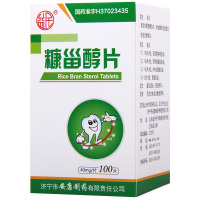 益民 糠甾醇片 40mg*100片*1瓶/盒