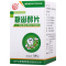 益民 糠甾醇片 40mg*100片*1瓶/盒