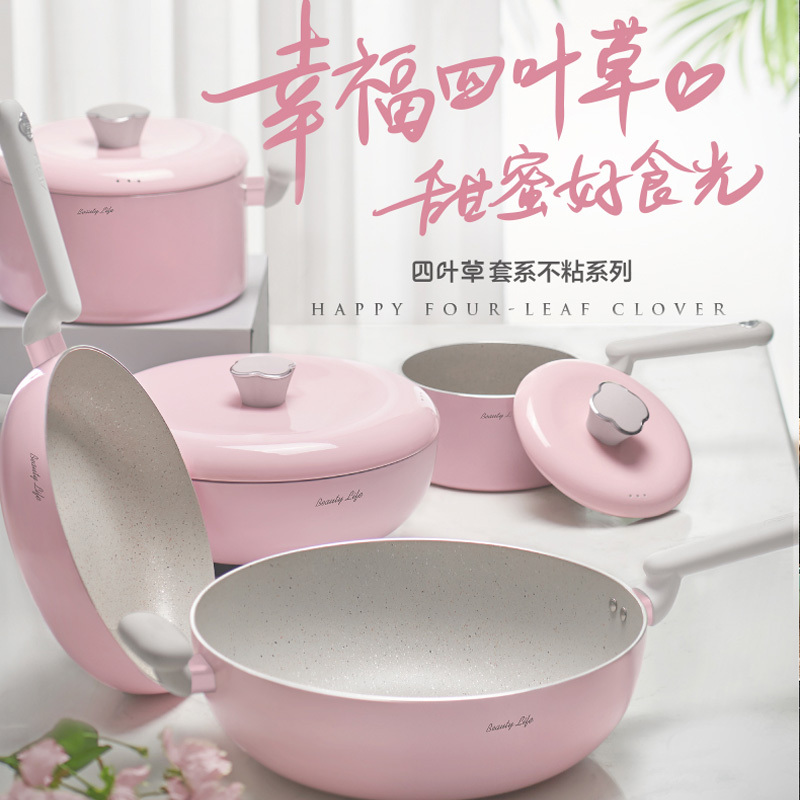爱仕达炒锅不粘锅 32cm麦饭石色家用不沾炒菜锅电磁炉煤气通用CL32H5Q
