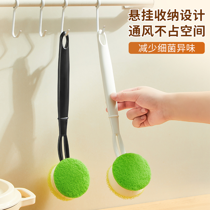 多亮长柄锅刷高清大图