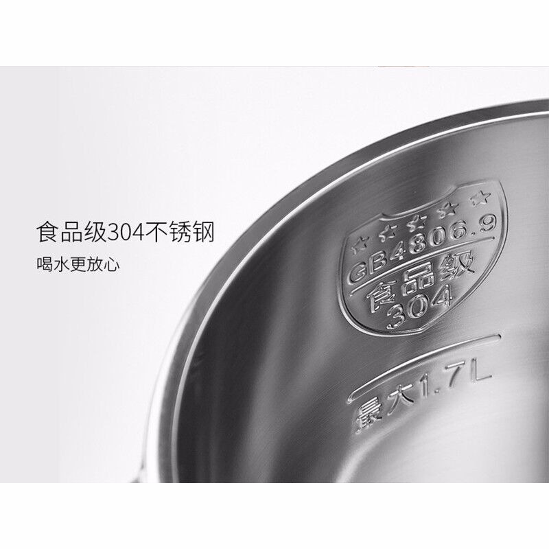 九阳(Joyoung)静音开水煲K17-F11