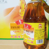 鲁花5S压榨 一级 花生油 1.8L
