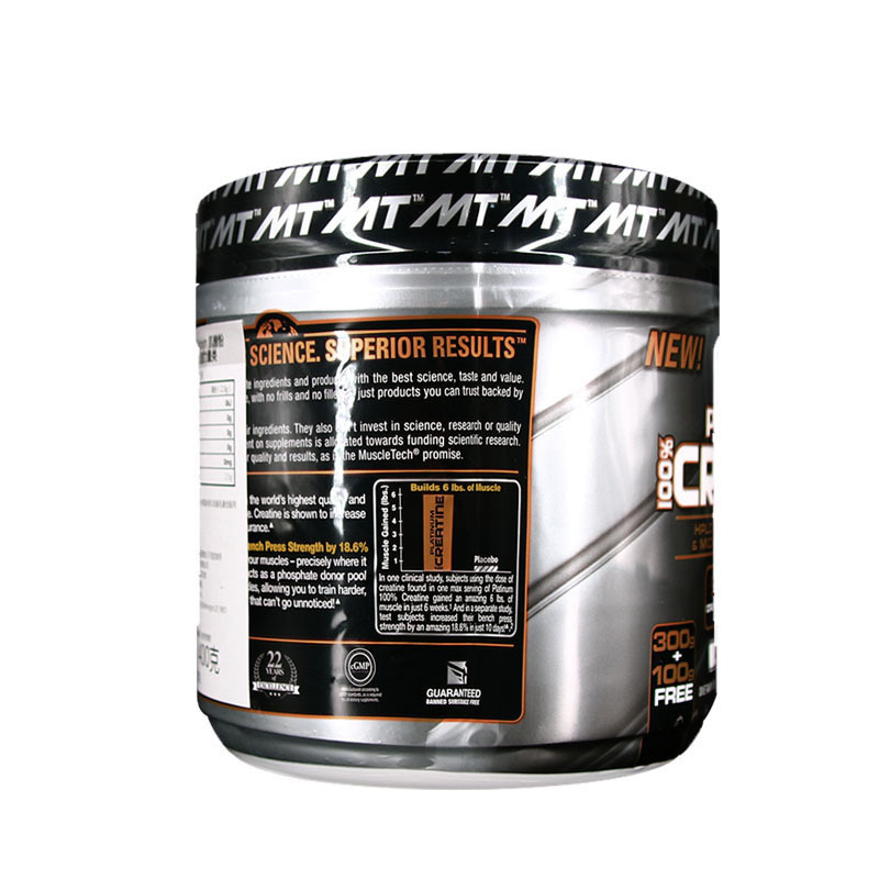 Muscletech肌肉科技肌酸400g男女健身增肌爆发力耐力蛋白粉非氮泵