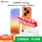[全新]华为 Pura 90 Pro 16+512GB 橘子汽水 麒麟9030S芯 旗舰 高清影像拍照 6000大电池+66W快充 时尚Ai手机