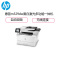 惠普(hp)M329DW黑白激光多功能一体机家用商务企业办公三合一打印复印扫描 套餐一
