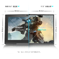 机械革命（MECHREVO）深海泰坦X3 17.3英寸大屏办公学习窄边框吃鸡游戏本笔记本定制版本（i7-8750H 16GB内存 512GB固态 GTX1050Ti 4G独显）黑色
