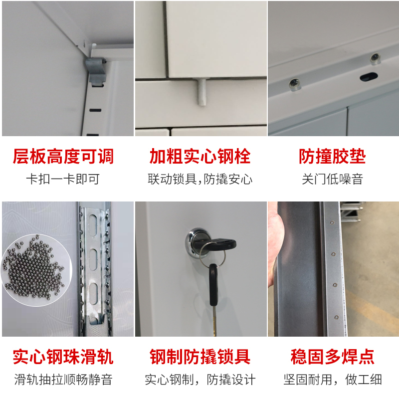 MRZX办公室小矮柜子文件柜铁皮储物柜落地带锁抽屉资料收纳柜工具铁柜