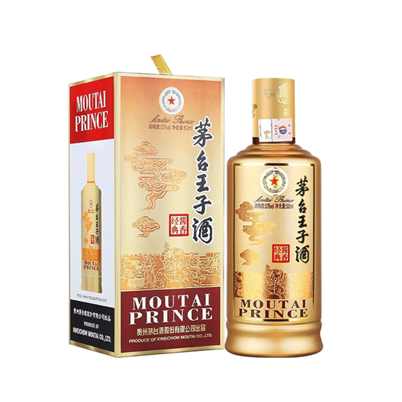 茅台王子酒 酱香经典 53度酱香型白酒 500ml单瓶装高清大图