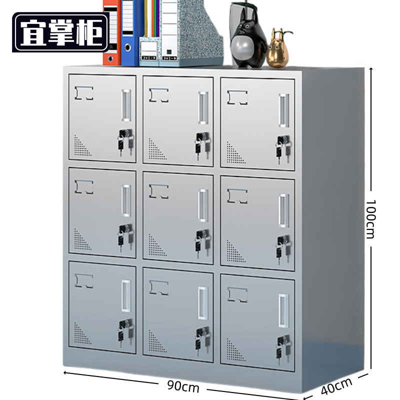 宜掌柜 不锈钢 矮柜高清大图