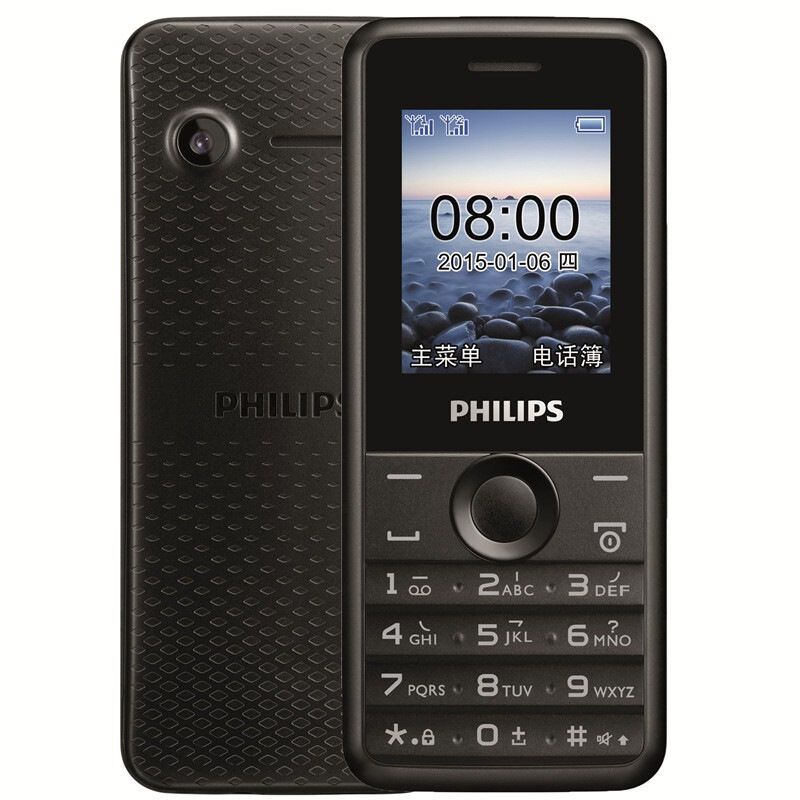 Philips/飞利浦 E103 移动联通2G老人学生手机 双卡双待 标配 - 陨石黑