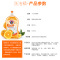 大公鸡管家(CHANTECLAIR) 大公鸡管家清洁剂500ml(香橙味)*2瓶