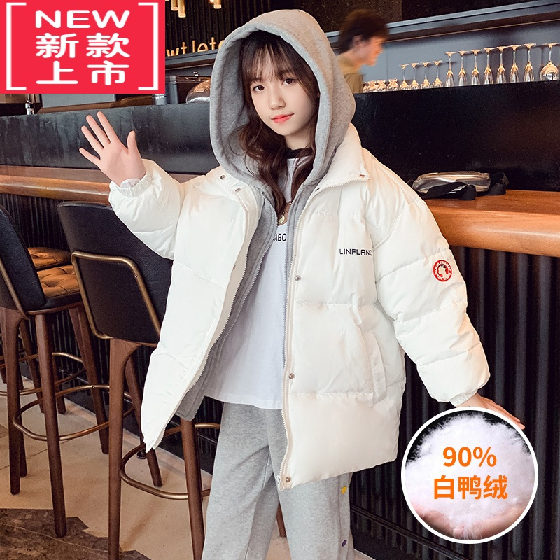 可莉允女童羽绒服2022新款洋气儿童假两件棉服冬装女孩加厚连帽棉衣外套