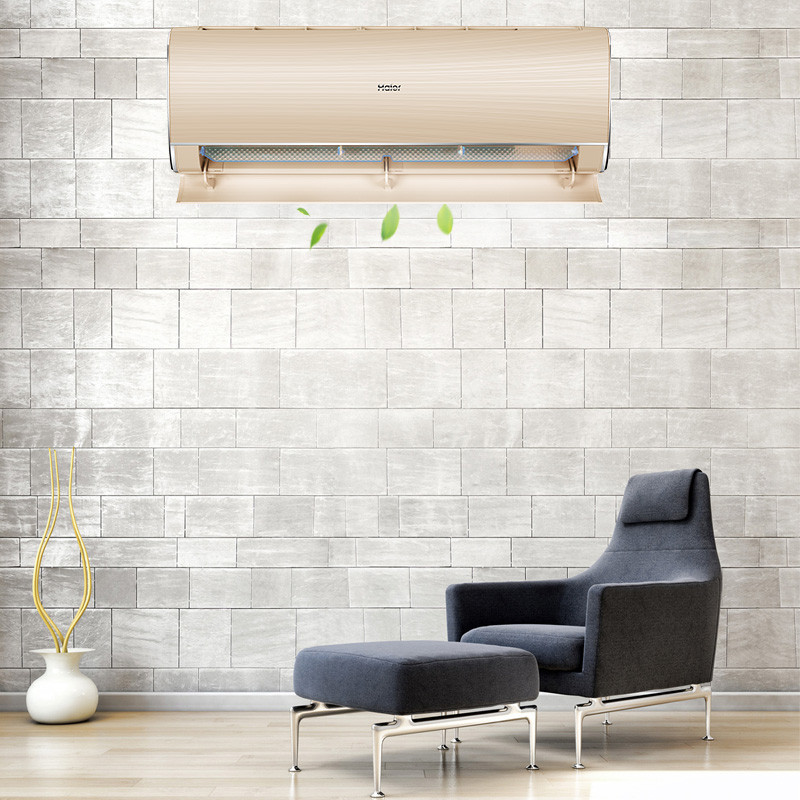 海尔(Haier)1.5匹 变频 KFR-35GW/02SAA81AU1 1级能效 健康自清洁 智能 家用 健康空调挂机