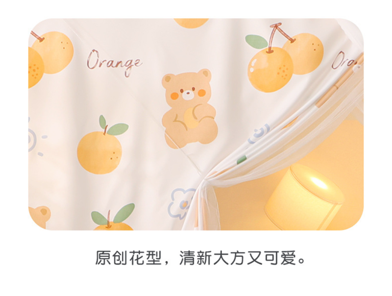 湖州卡尔马亚纺织有限公司高清大图
