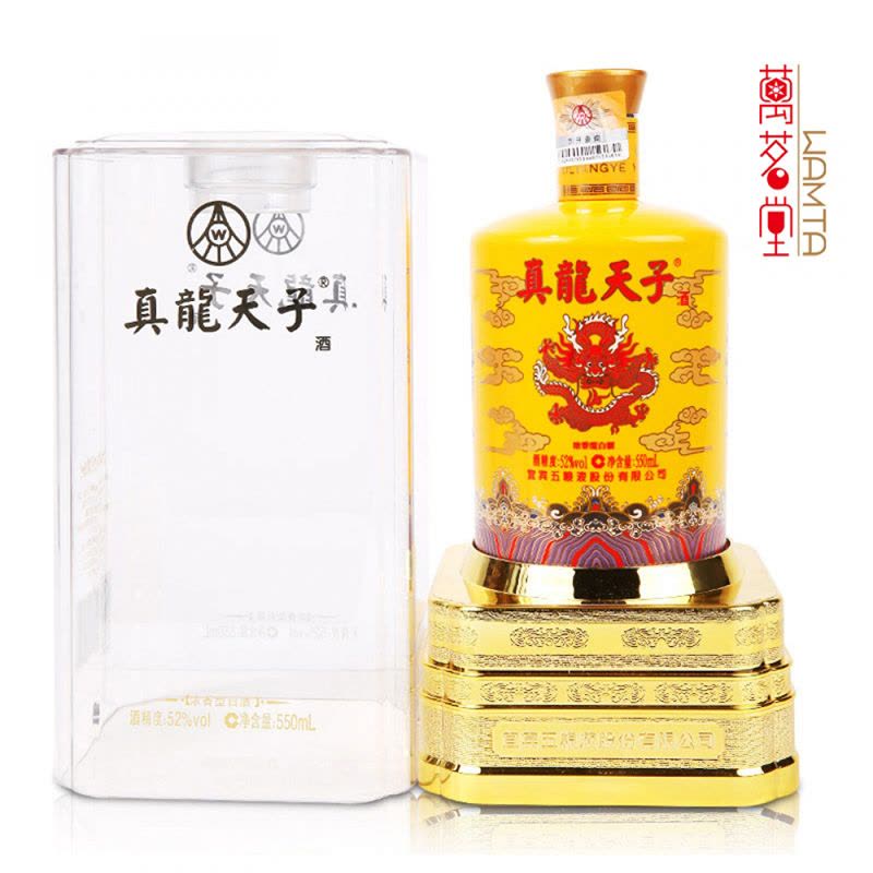 楽天市場】超特撰 白鶴 天空 袋吊り 純米大吟醸 山田錦 720ml 高級 日本酒 化粧箱入 受賞酒 グッドデザイン賞 清酒 酒 お酒 プレゼント  灘の酒 白鶴酒造 神戸 おしゃれ ギフト 贈り物 贈答 プレミアム 還暦 結婚祝い お祝い 【送料無料】 : 白鶴オンラインショップ楽天市場店