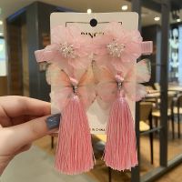 儿童古装发饰女童古风超仙步摇发夹发带古代流苏飘带宝宝汉服头饰 水晶流苏桂蝴蝶粉色一对