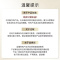 兰芝 雪纱丝柔防晒隔离乳40号30ml紫色*1支装/