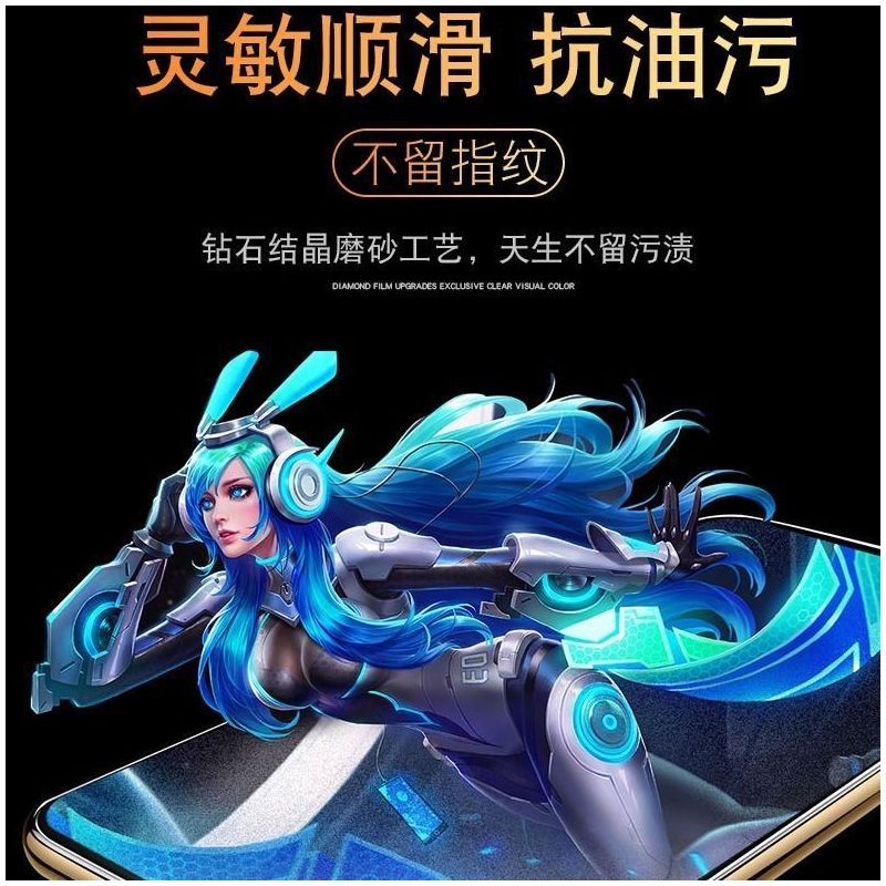 华为畅享10磨砂钢化膜全屏抗蓝光防摔art-al00x防指纹玻璃手机膜
