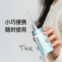 拜尔便携式家用洁牙冲牙器V5小蓝瓶