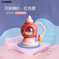 喇叭摇铃-红色 婴儿玩具0一1岁益智早教小喇叭摇铃可啃咬安抚沙锤幼儿童女孩宝宝
