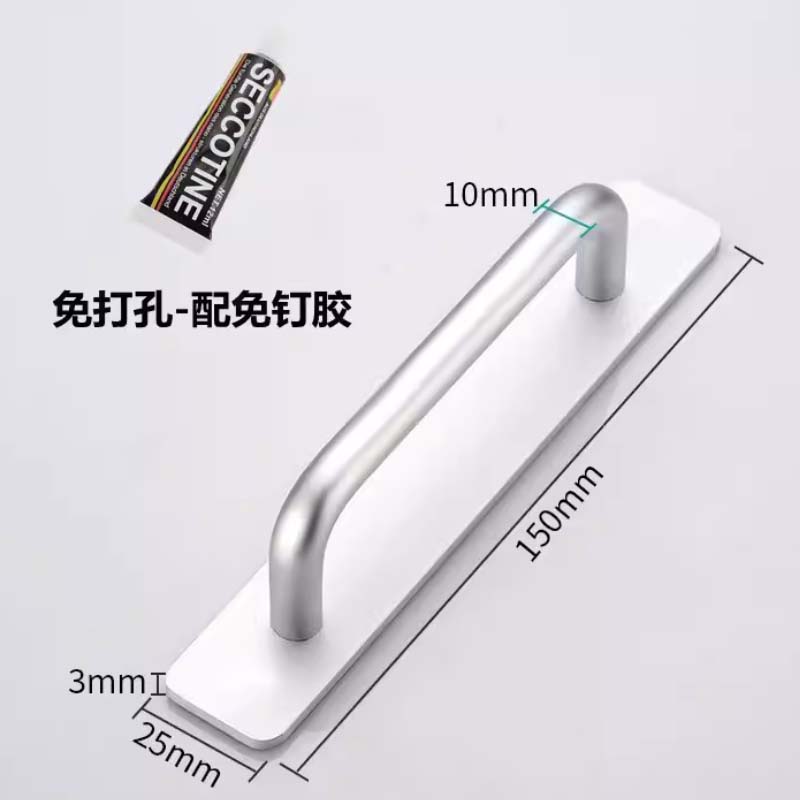 衣柜门把手 长度150mm 银色高清大图