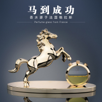高档车载车上男女车用小汽车香水座式轿车内饰品摆件天然除异味
