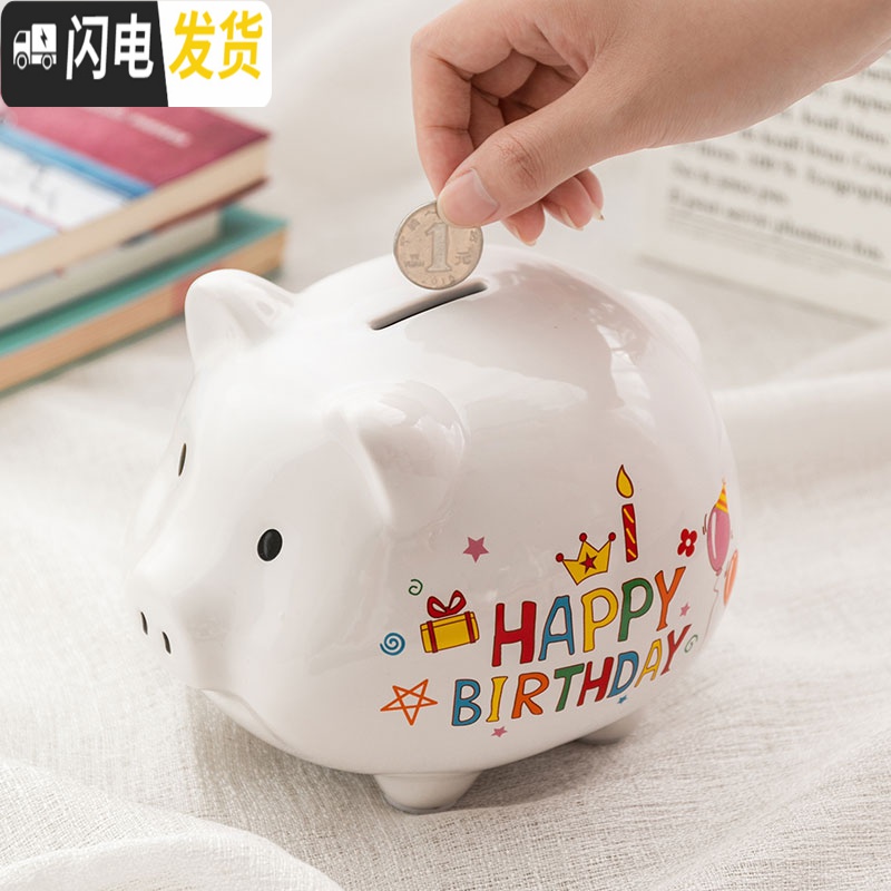 三维工匠陶瓷小猪存钱罐儿童成人纸币硬币存储罐可爱创意礼品书架摆设摆件 白色小萌猪(可存150个硬币)储蓄罐高清大图