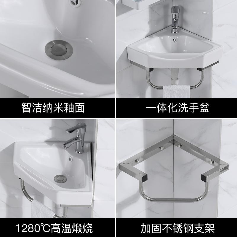 挂墙式洗手盆转角洗手盆小户型闪电客卫生间洗面盆简易洗脸盆三角盆