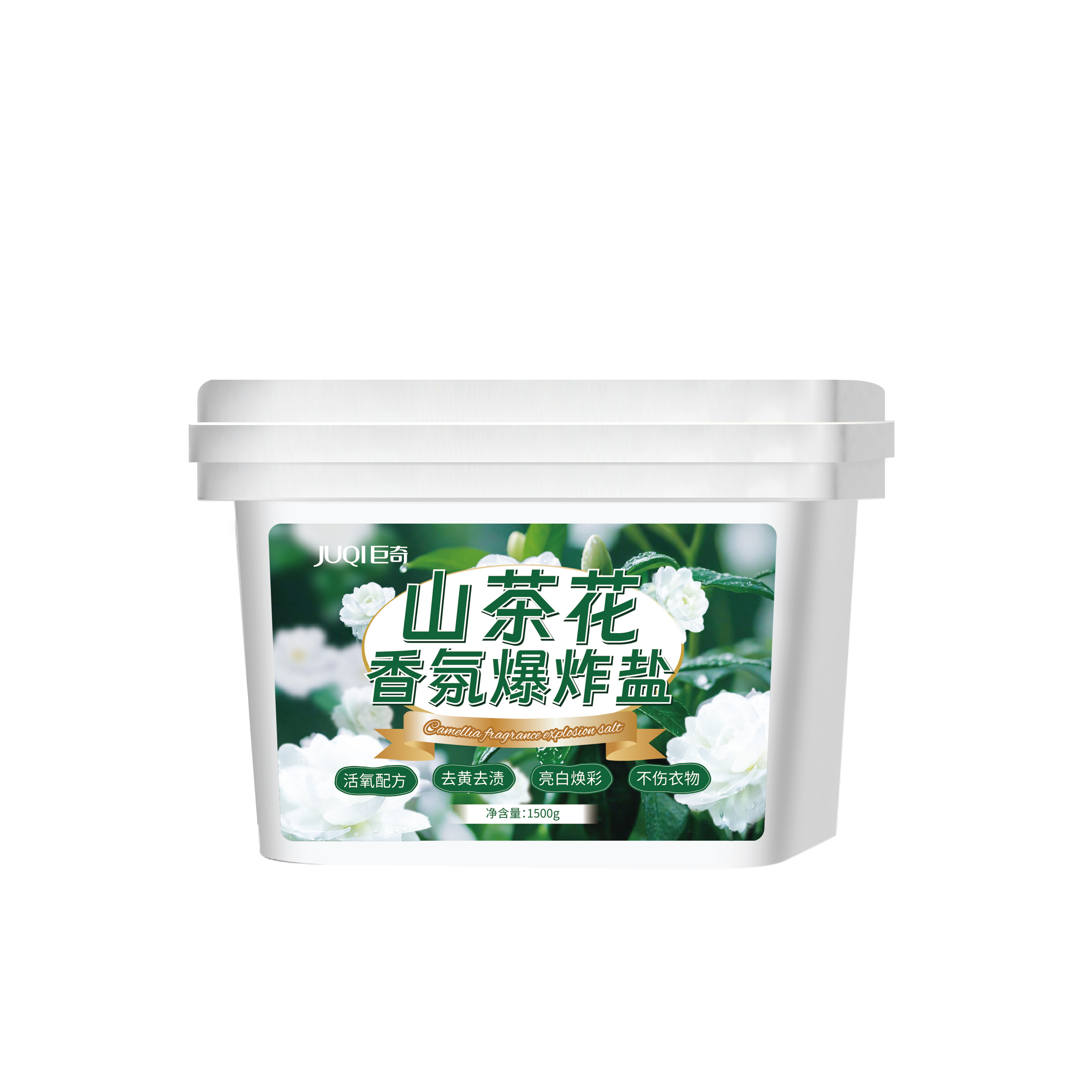 巨奇山茶花香爆炸盐洗衣去污渍强婴幼儿彩漂粉彩衣通用去黄2848