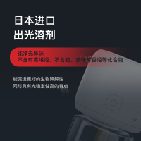 家德宝电热蚊香液电蚊香无味驱蚊液防蚊液6瓶补充装