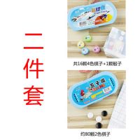 儿童飞行棋斗兽棋中国象棋跳棋陆军棋冒险五子棋游戏益智桌面玩具|二件套[飞行棋+五子棋]