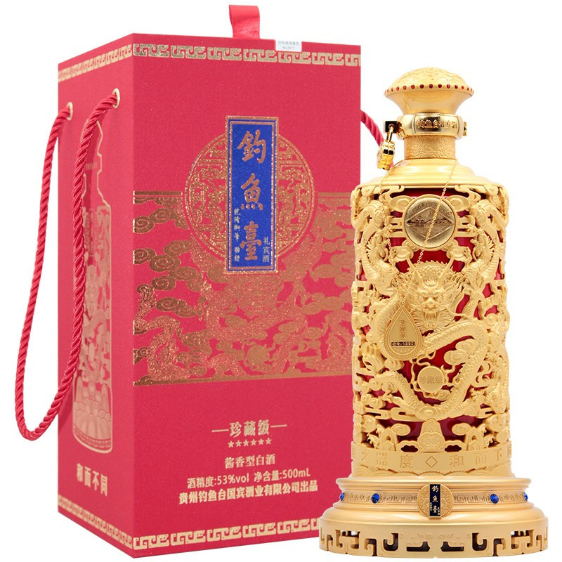 53钓鱼台龙尊酒珍藏级酱香型500ml