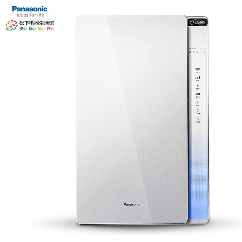 松下(Panasonic)空气消毒机净化器家用 除细菌除甲醛除PM2.5雾霾加湿 数显F-VJL90C2