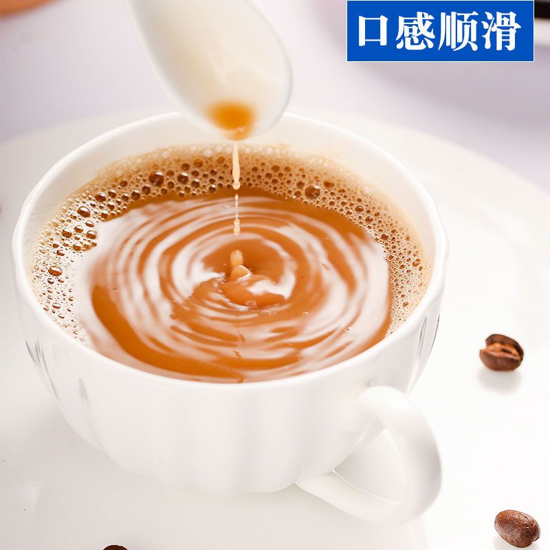 云南小粒咖啡罐装咖啡速溶咖啡提神熬夜摩卡拿铁卡布奇诺炭烧特浓 原味