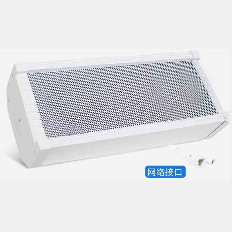 音柱ABKWS493,