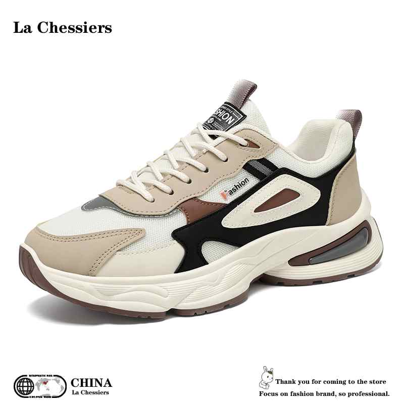 La Chessiers春秋季男鞋新款透气网面青少年运动鞋韩版潮流百搭厚底休闲老爹潮鞋 米色 42码