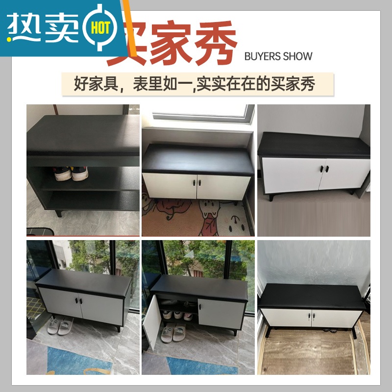 敬平换鞋凳家用门口可坐式鞋柜简约现代进门收纳凳入户储物坐垫穿鞋凳高清大图