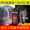 [优先发货]正品何首乌本纯植物洗发水白发变黑发治根中老少年白转黑乌发液
